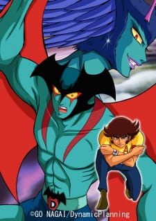 Imagen de Devilman