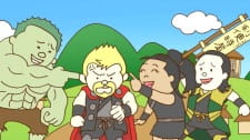 Capa de Mighty Thor: Battle Royale