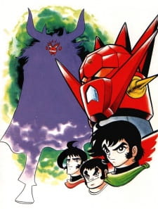 Imagen de Getter Robo G
