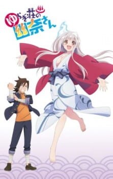 Background Cover