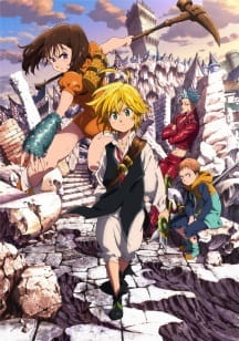 Imagen de Nanatsu no Taizai: Imashime no Fukkatsu Joshou