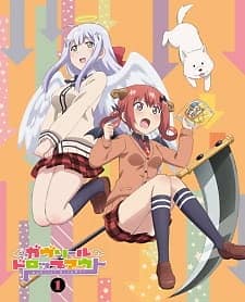 Anime recomendado de hoje é:Gabriel dropout já conhecia? #anime #gabri