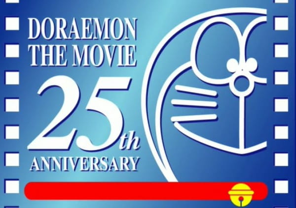 Doraemon Anniversary 25