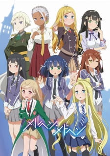 Capa de Märchen Mädchen