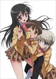 Kanokon Specials