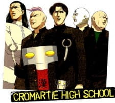 Imagen de Sakigake!! Cromartie Koukou