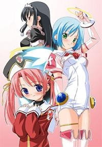 Imagen de Makai Tenshi Djibril