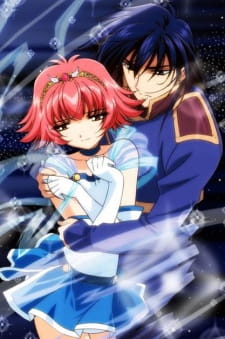 Capa de Shin Shirayuki-hime Densetsu Prétear