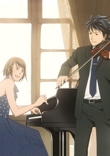 Capa de Nodame Cantabile