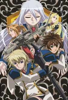 Capa de Koukaku no Regios
