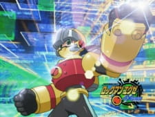Imagen de Rockman.EXE Axess