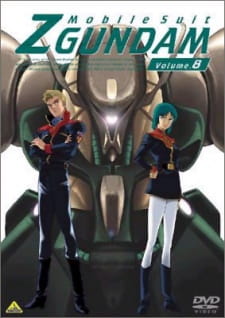 Imagen de Kidou Senshi Zeta Gundam