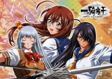 Imagen de Ikkitousen: Great Guardians
