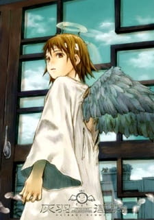 Imagen de Haibane Renmei