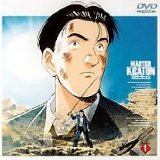 Capa de Master Keaton OVA