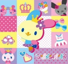 Capa de Usahana: Yumemiru Ballerina