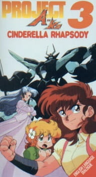 Imagen de Project A-Ko 3: Cinderella Rhapsody
