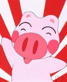 Imagen de Hare Tokidoki Buta (TV)