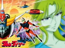 Imagen de UFO Robo Grendizer