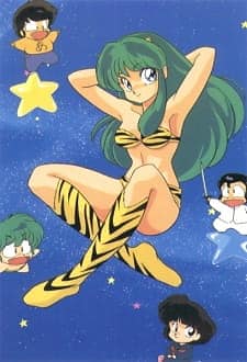 Urusei Yatsura 1981 TV series  Wikipedia