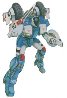 Imagen de Kikou Souseiki Mospeada