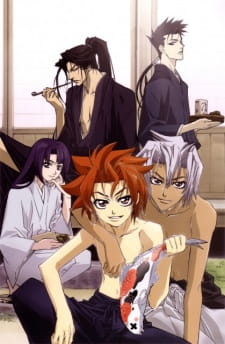 Imagen de Peace Maker Kurogane