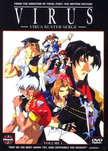 Imagen de Virus: Virus Buster Serge