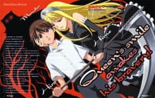 Imagen de Kaibutsu Oujo: Konsui Oujo