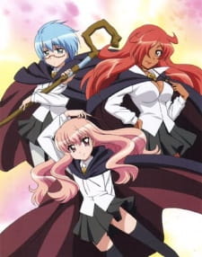 Imagen de Zero no Tsukaima