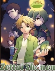 Imagen de Zettai Shounen
