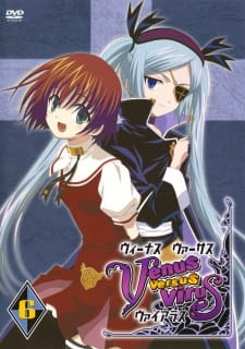 Imagen de Venus Versus Virus