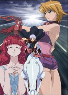 Imagen de Boukyaku no Senritsu