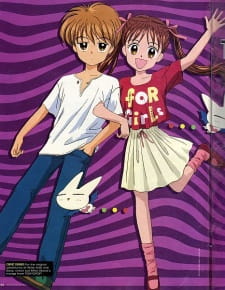 Imagen de Kodomo no Omocha (TV)