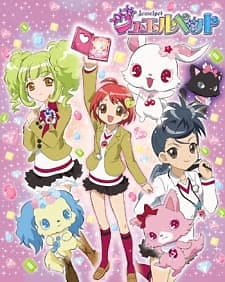 Imagen de Jewelpet