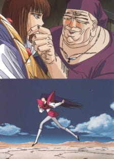 Imagen de Five Star Stories