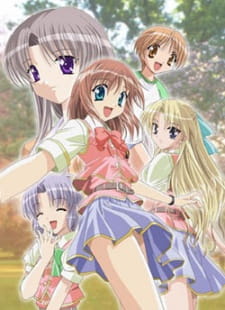 Imagen de Canvas: Sepia-iro no Motif