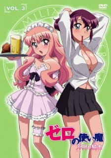 Imagen de Zero no Tsukaima