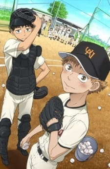 Capa de Ookiku Furikabutte: Natsu no Scorebook