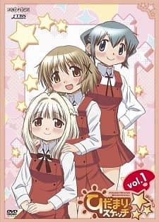 Hidamari Sketch TV  Anime News Network