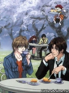 Imagen de Yami no Matsuei