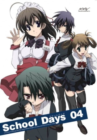 School-Days-Wallpaper in 2023  School days, Anime, Anime titles