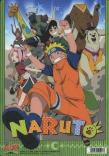 Imagen de Naruto Movie 3: Dai Koufun! Mikazuki Jima no Animaru Panic Dattebayo!