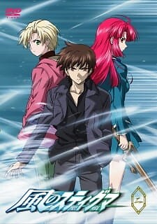 Background Cover