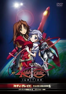Capa de Kiddy Grade: Ignition