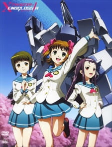 Imagen de iDOLM@STER Xenoglossia Specials