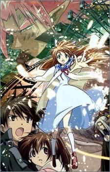 Imagen de Munto: Toki no Kabe wo Koete