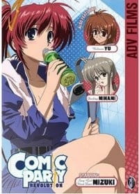 Imagen de Comic Party Revolution
