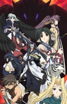 Background Cover