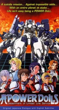 Imagen de Power Dolls