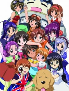 Sister Princess - Pictures - MyAnimeList.net